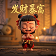 熊猫乐园玩法